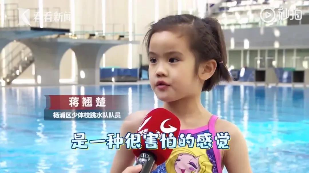 体育的调光时刻