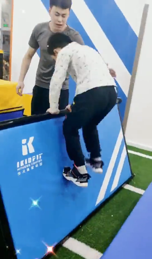 #2020，我的爱酷运动成长记