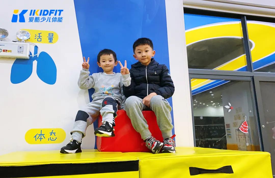 #2020，我的爱酷运动成长记