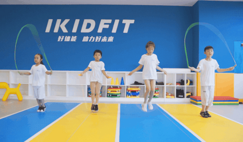 IKIDFIT爱酷少儿体能