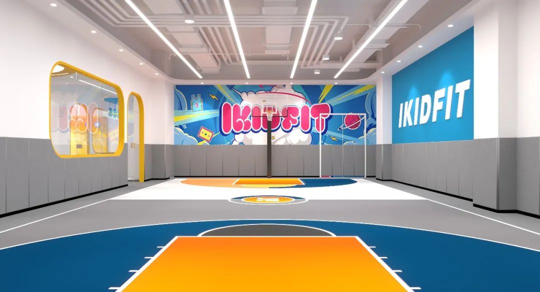 IKIDFIT爱酷少儿体能