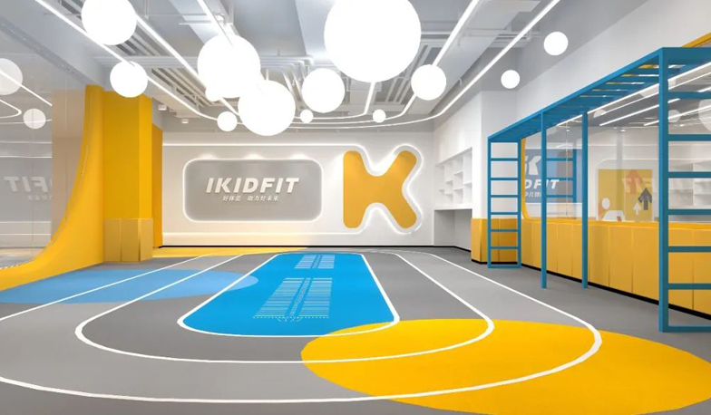 儿童体能馆加盟