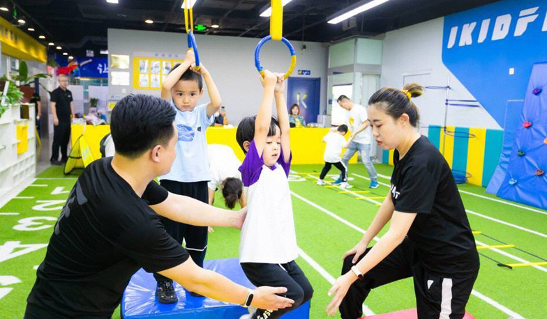 幼儿体能馆连锁品牌