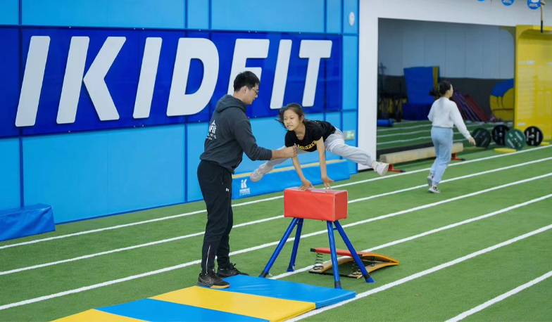 儿童体能训练馆加盟机构