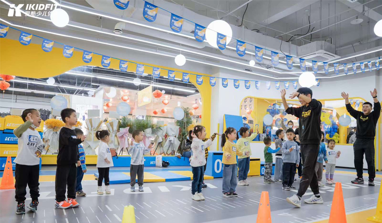 少儿体能馆加盟机构